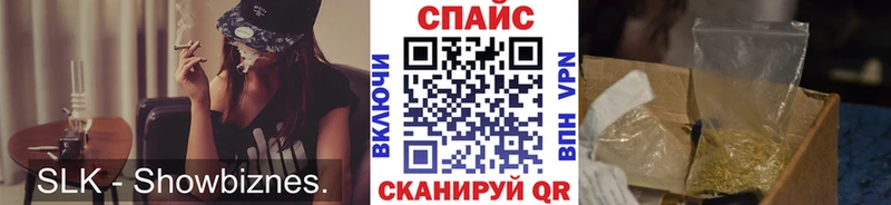 МЕГА как зайти  Няндома  Бутират бутик 