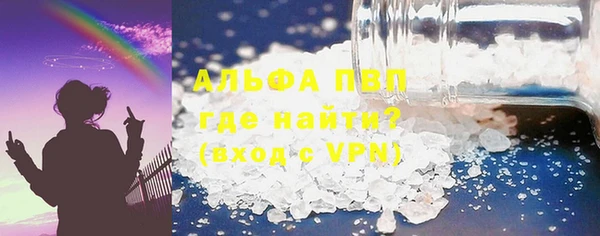 марки nbome Беломорск