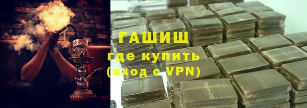 мет Семёнов
