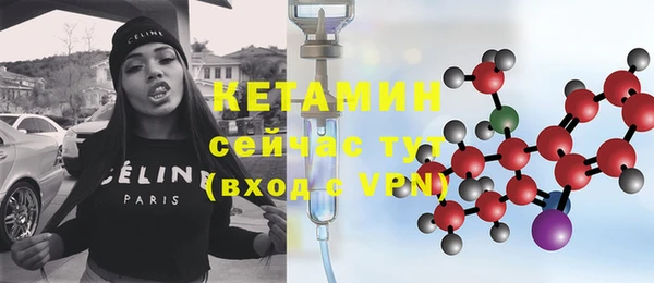 кокаин премиум Белоозёрский