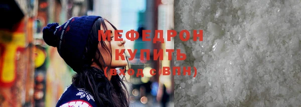кокаин премиум Белоозёрский