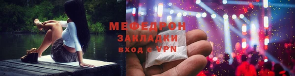 марки nbome Беломорск