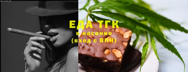 кокаин премиум Белоозёрский