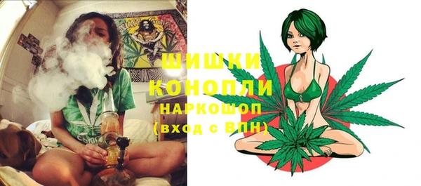 марки nbome Беломорск