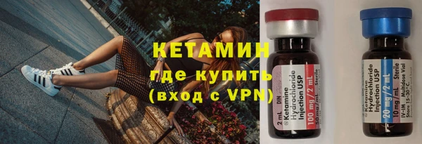кокаин премиум Белоозёрский