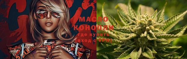кокаин премиум Белоозёрский