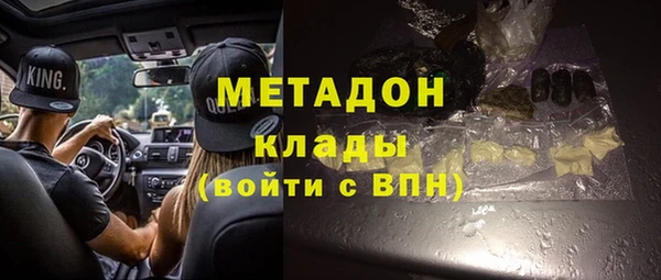 кокаин премиум Белоозёрский