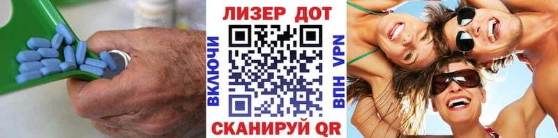 закладка  Няндома  ЛСД экстази ecstasy 