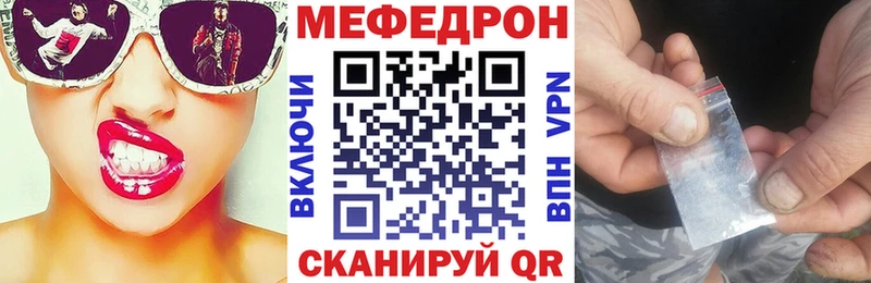 МЕФ 4 MMC  Няндома 
